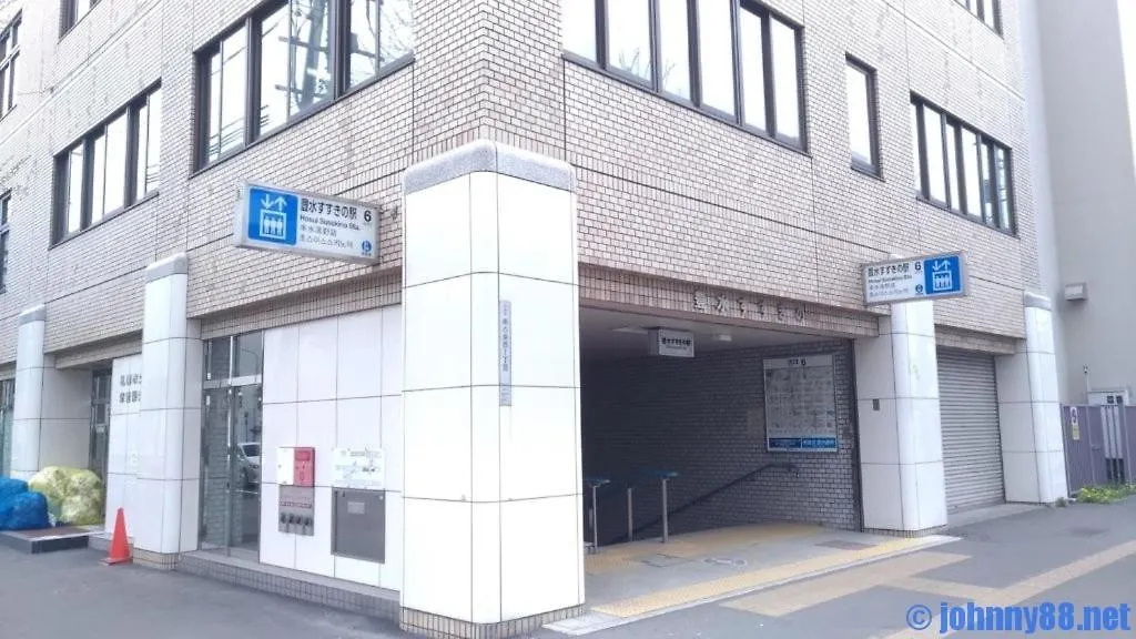 中島9-1　New Open　景観最良の1Ldk50㎡の室内空間　地下鉄駅徒歩5分以内 Apartment Toyohira Japan