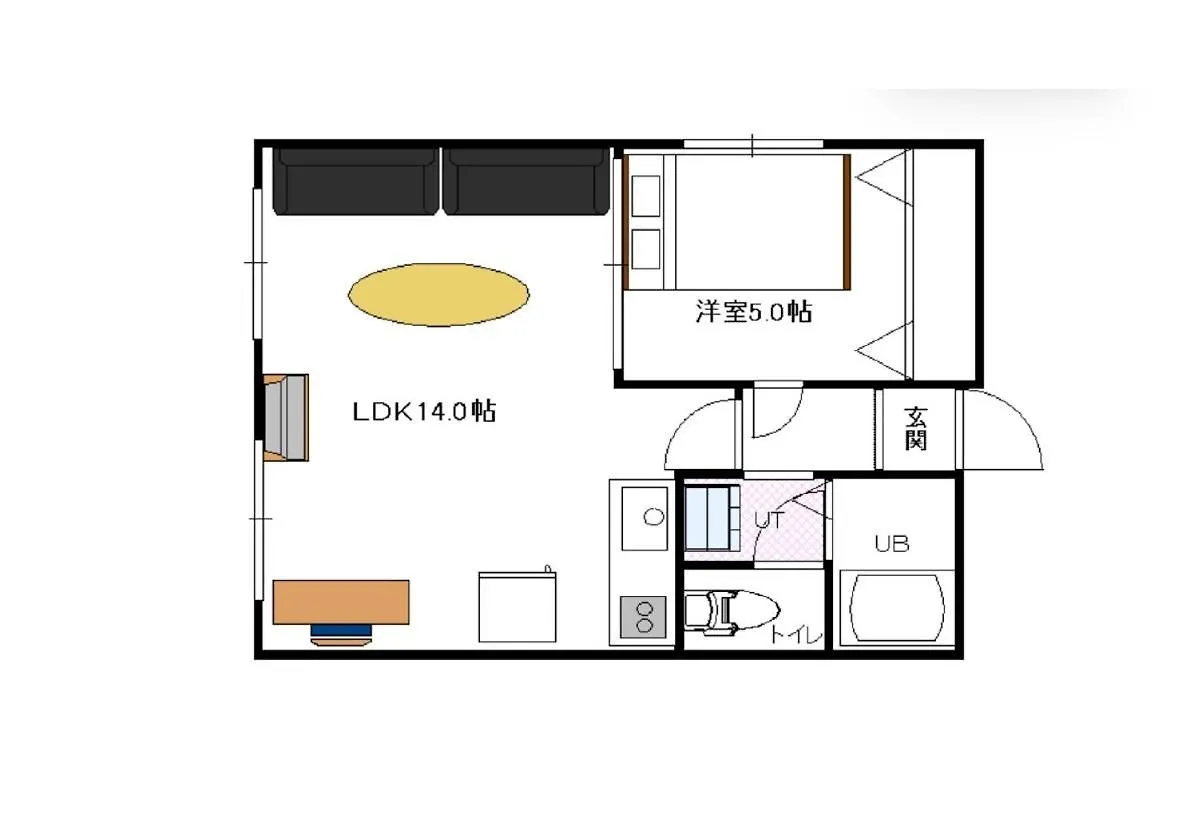 中島9-1　New Open　景観最良の1Ldk50㎡の室内空間　地下鉄駅徒歩5分以内 Apartment Toyohira