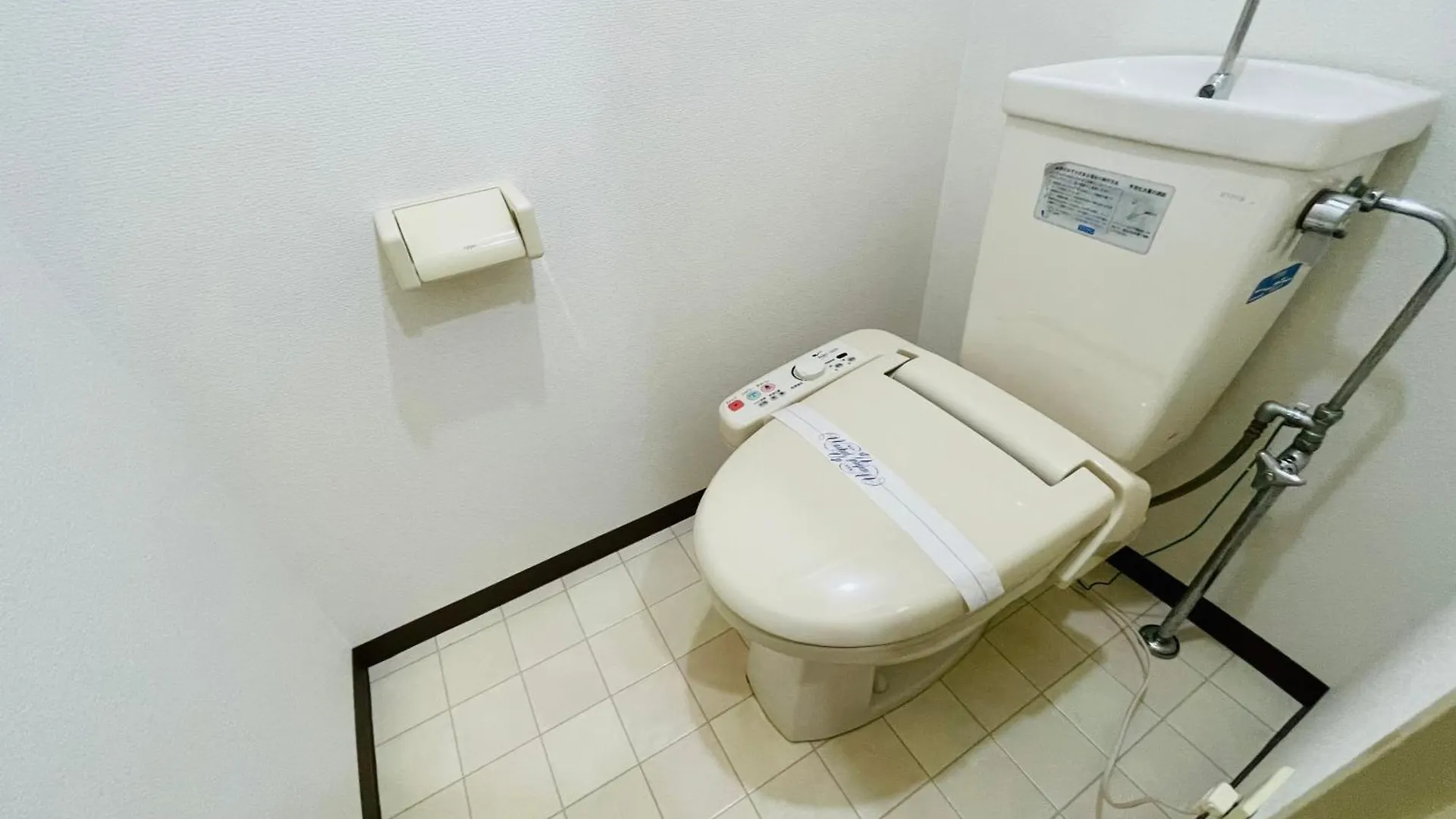 中島9-1　New Open　景観最良の1Ldk50㎡の室内空間　地下鉄駅徒歩5分以内 Apartment Toyohira